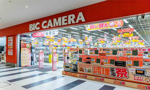 mua sắm ở Nhật bản
